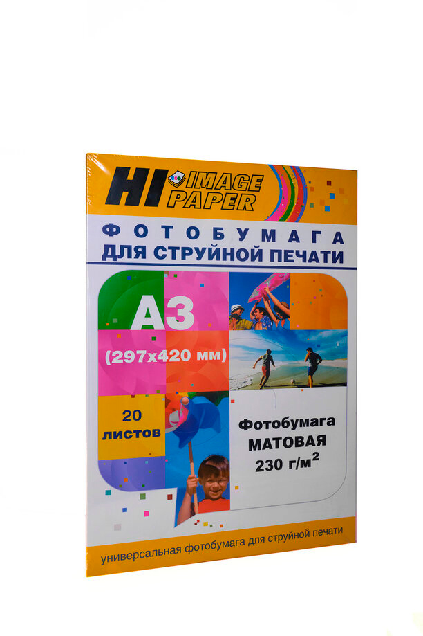 Фотобумага Hi-Image Paper матовая односторонняя, A3, 230 г/м2, 20 л.